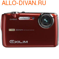 Casio Exilim EX-FS10, Red
