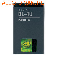  Nokia BL-4U