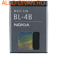  Nokia BL-4B (700 Li-Ion)  Nokia 6111/7500/7070/5000/N76/7370/5500