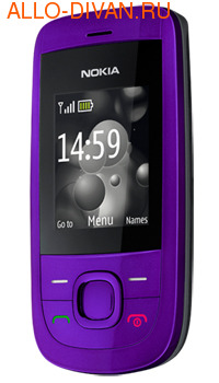 Nokia 2220 slide, Purple