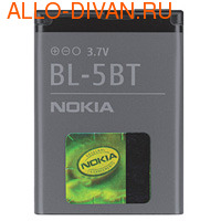  Nokia BL-5BT (870 Li-Ion)  Nokia 2600Cl/7510SN