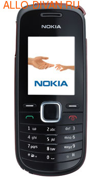 Nokia 1661 Black