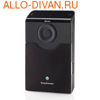 Sony Ericsson HCB-150