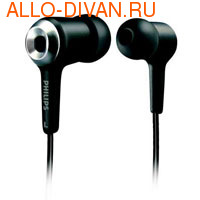 Philips SHN2500