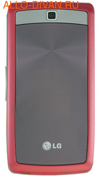 LG KF300, Panda Pink