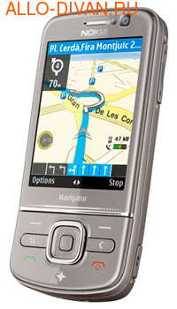 Nokia 6710 Navigator, Titanium