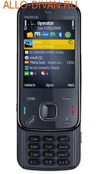 Nokia N86 8MP, Indigo Black