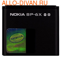  Nokia BP-6X (700 mAh Li-Pol)  Nokia 8800 sirocco
