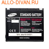 Samsung AB503442CEC  D900,E480/690/X690