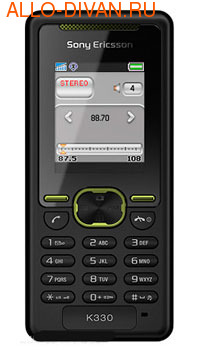 Sony Ericsson K330i, Green on Black