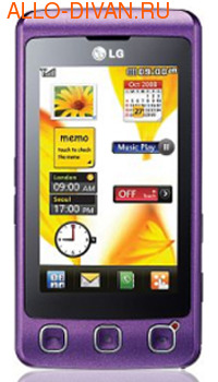 LG KP501, Pancy Purple