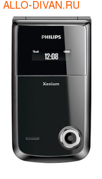 Philips Xenium X600, Phantom Black