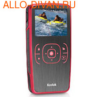 Kodak Zx1, Red  a