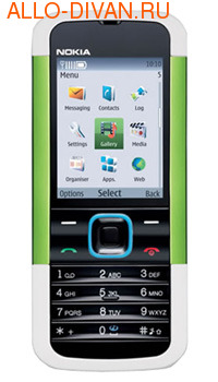 Nokia 5000, Cyber Green