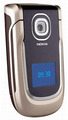 Nokia 2760, Smokey Grey