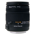 Sigma AF 18-125 mm F3.8-5.6 DC OS HSM, Canon