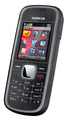Nokia 5030 XpressRadio, Graphite
