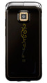 Samsung SGH L310, Chocolate Brown