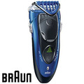 Braun 2838