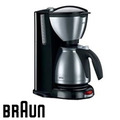 Braun AromaPassion KF 600