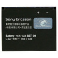  Sony Ericsson BST-39  W910/380,Z555