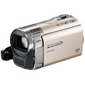 Panasonic SDR-S50EE-N, Gold