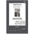 LBook eReader V3 Black,  