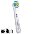 Braun     ProWHITE