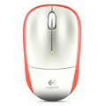 Logitech M205 Wireless Mouse Orange (910-001097)