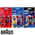 Braun EB10-2