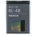 АКБ Nokia BL-4B (700 Li-Ion) для Nokia 6111/7500/7070/5000/N76/7370/5500