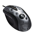 Logitech MX518 Optical Gaming Mouse (910-000616)